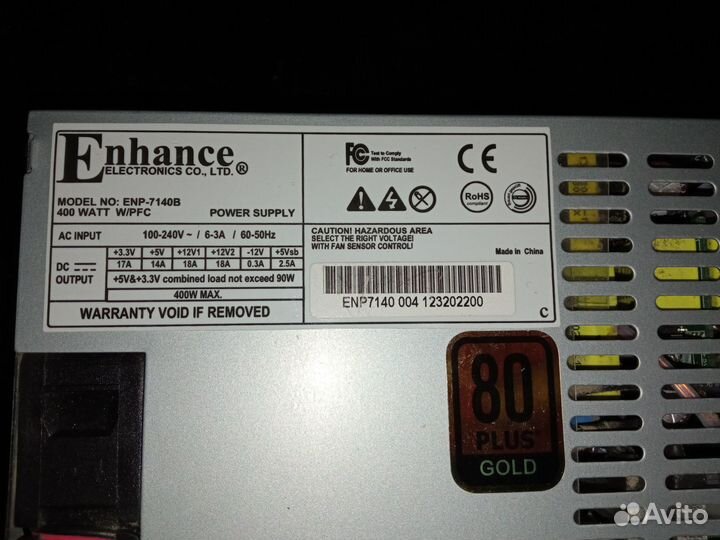 Enhanced ENP-7140B flex 80+ Gold 400W