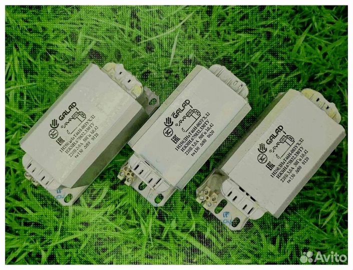 Дроссель днат 250 вт Galad