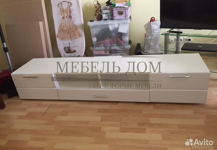 Тумба под Тв