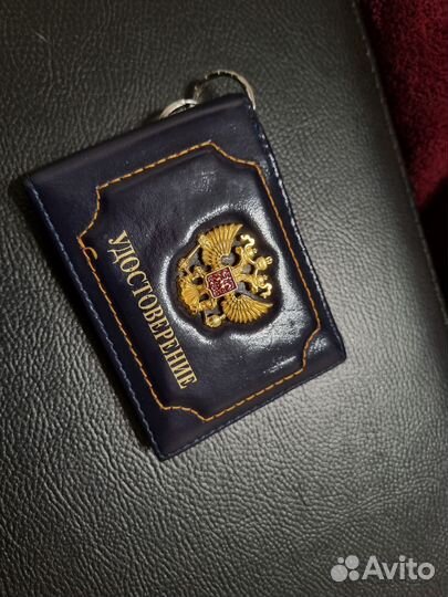 Обложка на удостоверение