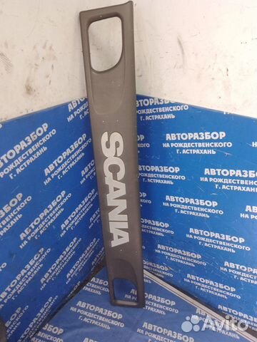 Решетка радиатора. Scania P094Cb6X4Hz260