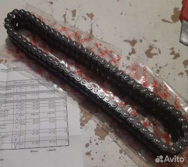 Цепь моторная Иж