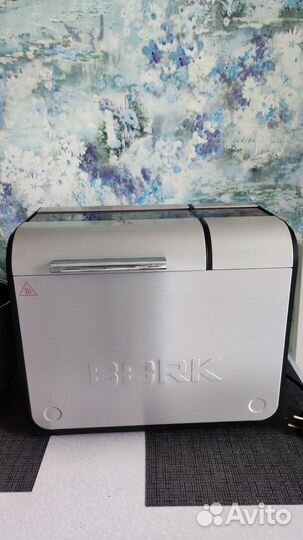 Хлебопечь bork x500