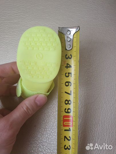 Сапоги на собаку