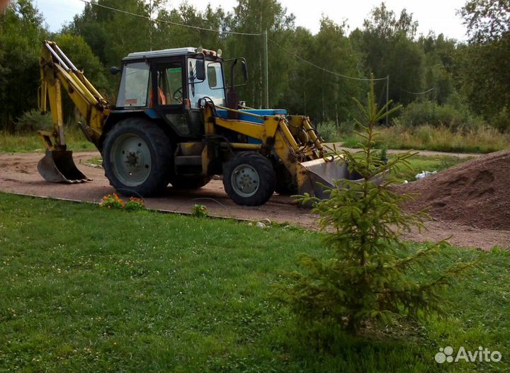 Экскаватор погрузчик