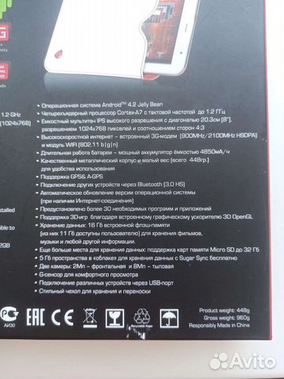 Prestigio multipad 4