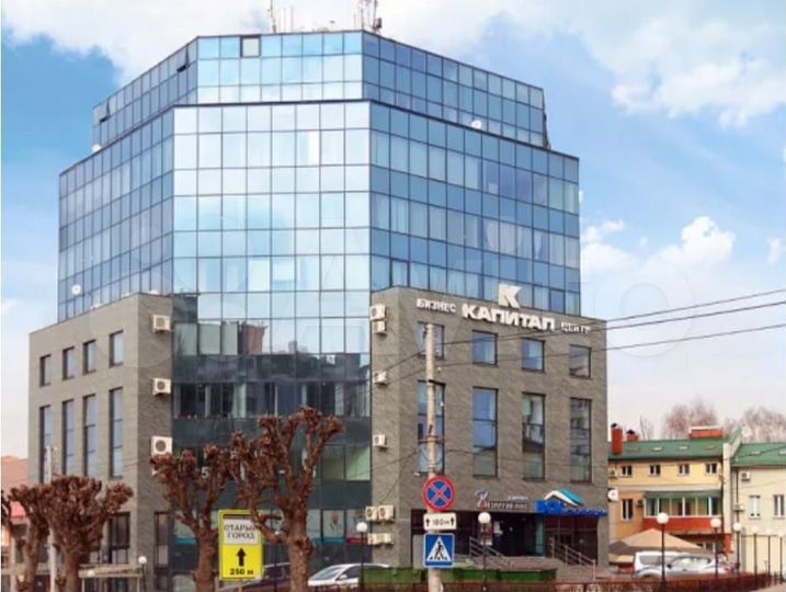 Офис, 195.3 м²