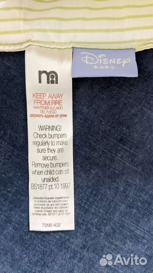 Бортики на детскую кроватку фирмы Mothercare