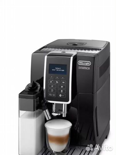 Кофемашина DeLonghi ecam 350.55 B