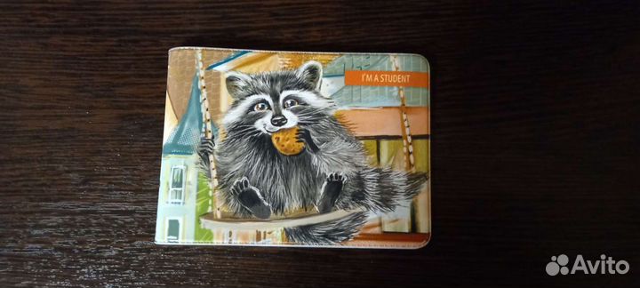 Чехол на студенческий