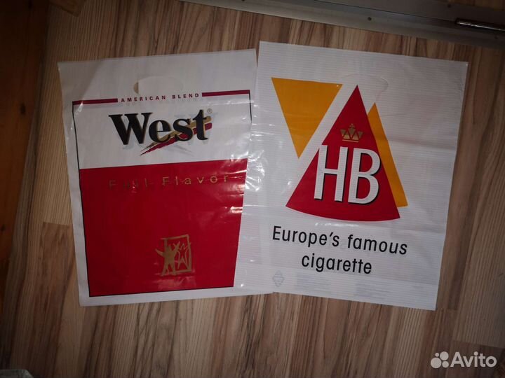 Пакеты СССР 17 видов