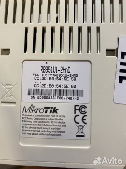 Wifi роутер mikrotik