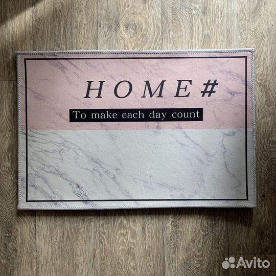 Коврик прикроватный новый