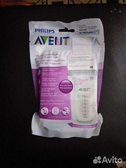 2 упаковки Пакетов для грудного молока