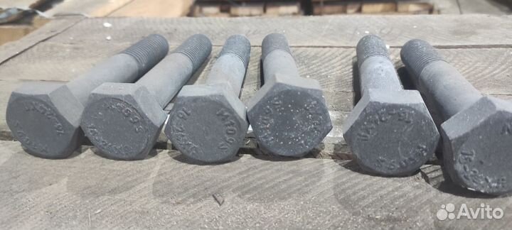 Метизы. Продажа метизов из наличия