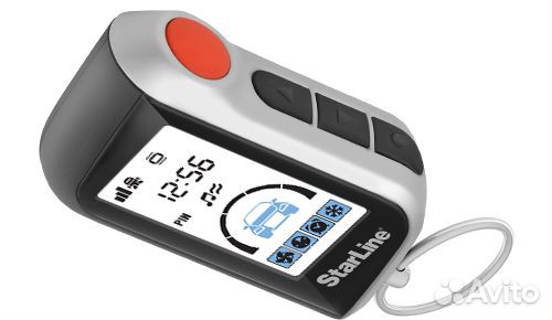 Крышка батарейного отсека брелока StarLine A93/63