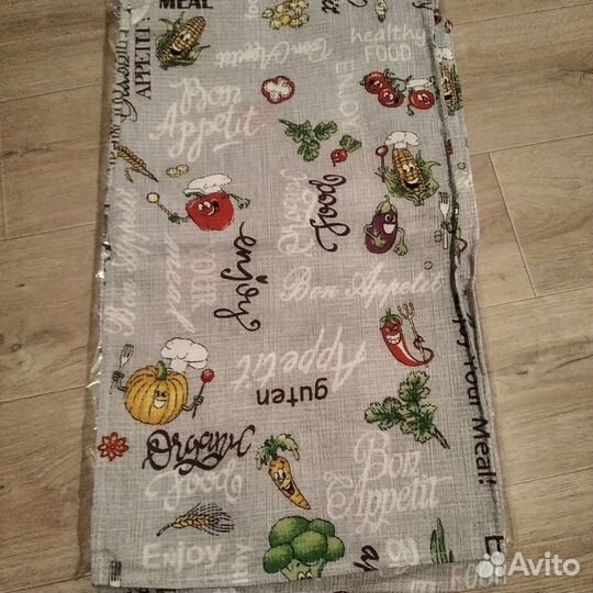 Кухонные полотенца