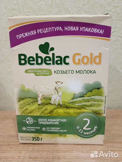 Отдам детское питание