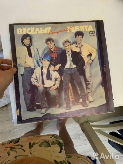 Разнообразные пластинки