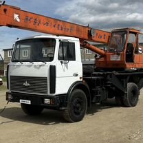 Седельный тягач МАЗ 5335, 2004, Апшеронск