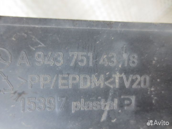 Накладка решетки радиатора Mercedes-Benz A94375143