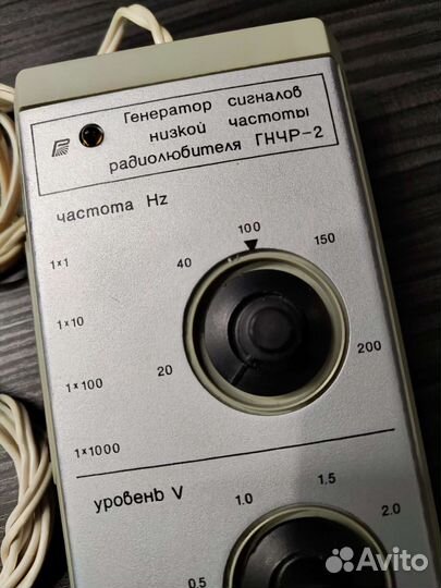 Генератор сигналов низкой частоты гнчр-2