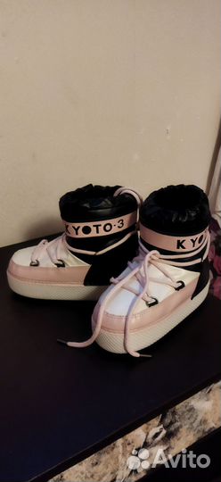 Луноходы женские зимние