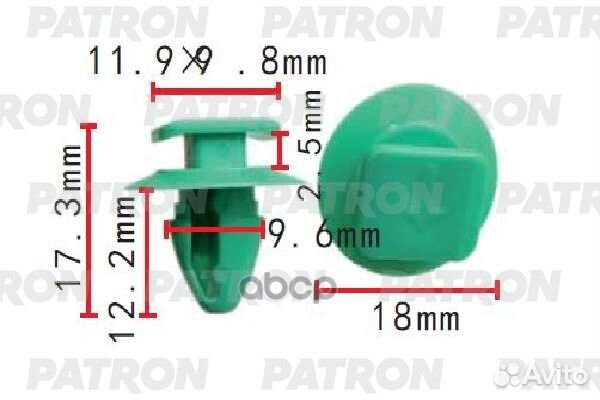 Клипса пластмассовая Fiat применяемость: клипса