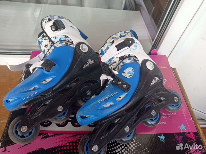 Роликовые коньки детские раздвижные р. 34-37