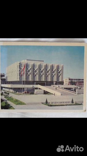 Открытки раритет, сов. Узбекистан