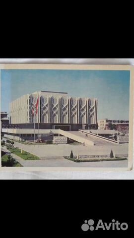 Открытки раритет, сов. Узбекистан