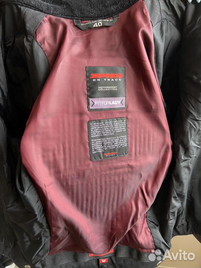 Мотокуртка женская