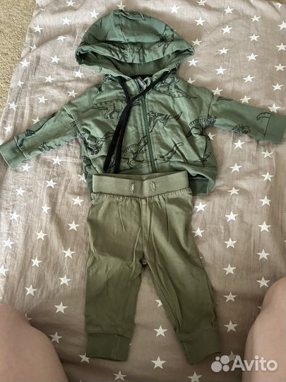 Вещи пакетом