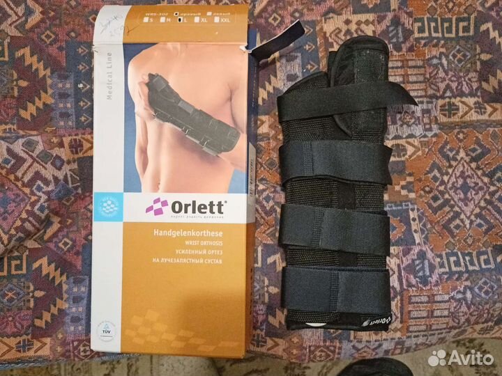 Ортез на лучезапястный сустав