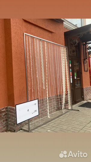 Каркас для фотозоны