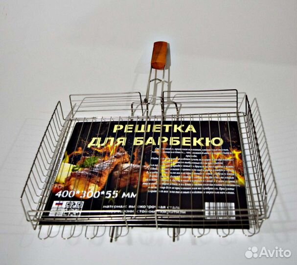Решетка барбекю 30x40x5.5см RUS02 большая