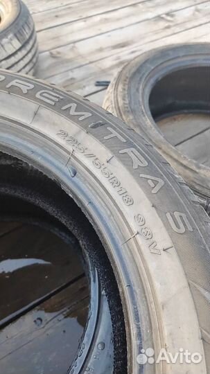 Dunlop All Season Maxx AS1 255/55 R18 98V