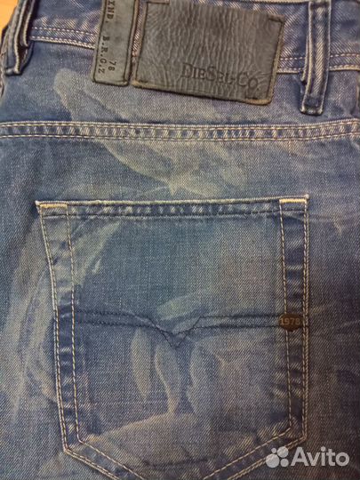 New Vintage Levis / Diesel / Replay W34 L32