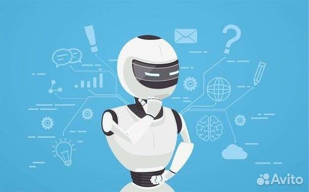 Чат бот в телеграмм