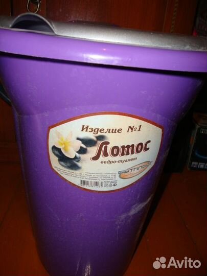 Дачный туалет ведро