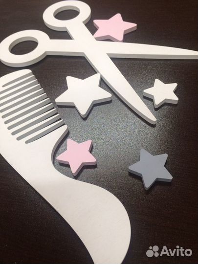 Декор в детскую