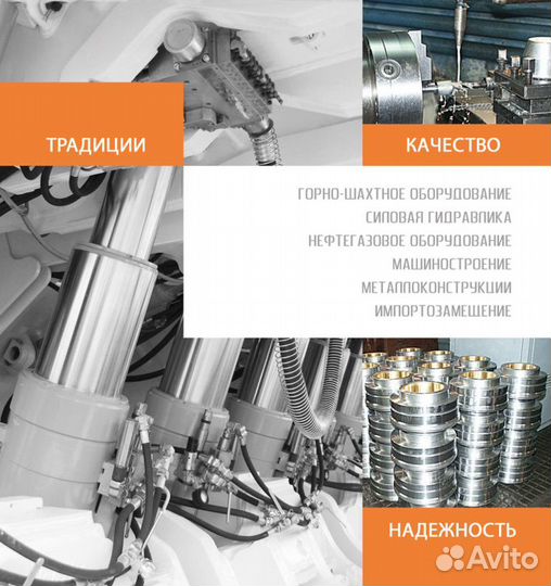 Инженер-конструктор-технолог