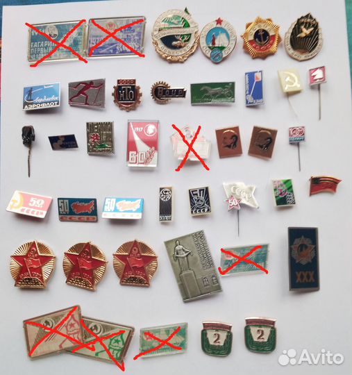 Значки и памятные медали СССР разные