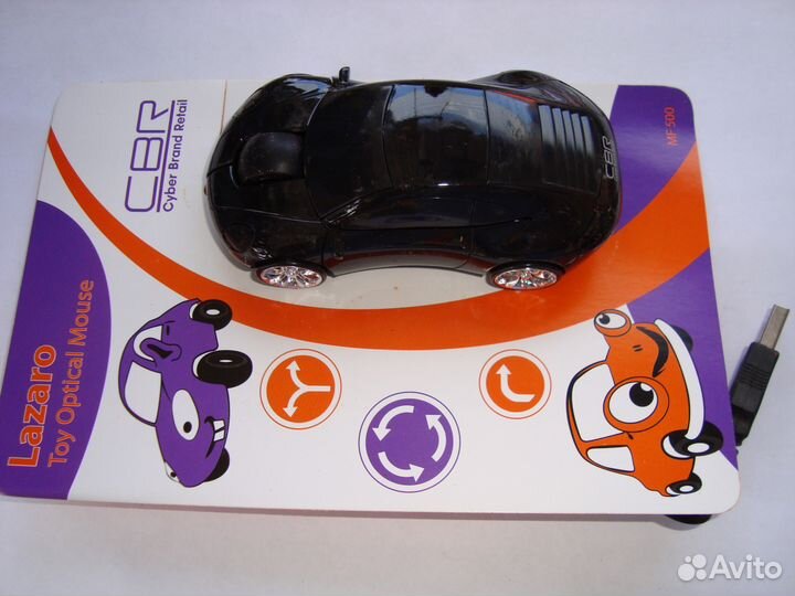 Мыши подарочные, обычные