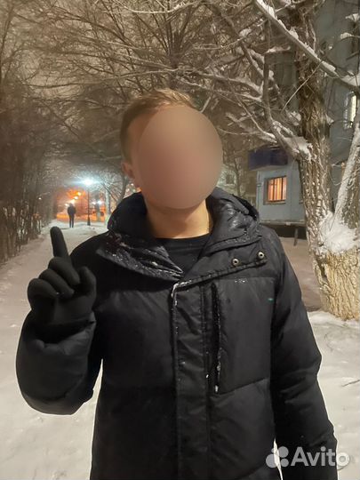 Пуховик зимний мужской