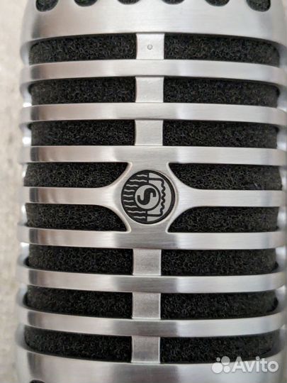 Shure 55SH Series II