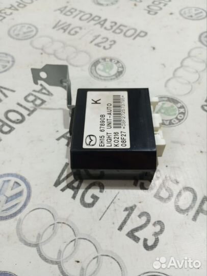 Блок управления светом Mazda CX-7