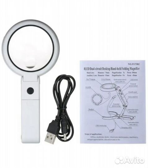 Лупа настольная складная с подсветкой OT-INL18