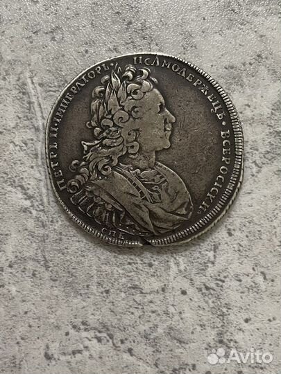 Рубль 1727 года Петр 2 Серебро Империи