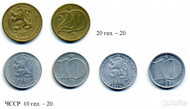 Европа. Монеты-1